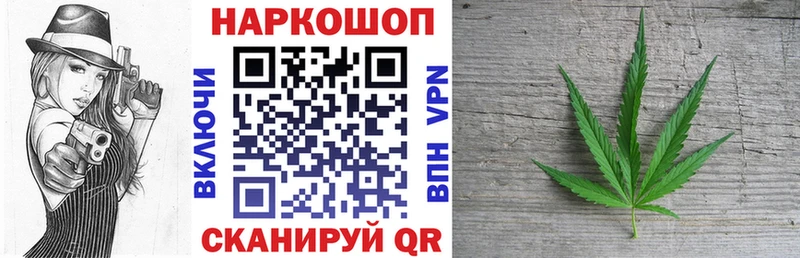 Какие есть наркотики Ковров APVP  МАРИХУАНА 