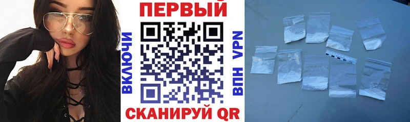 Amphetamine VHQ Ковров