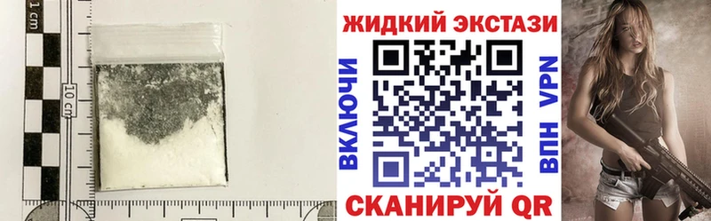 сколько стоит  Ковров  Бутират BDO 