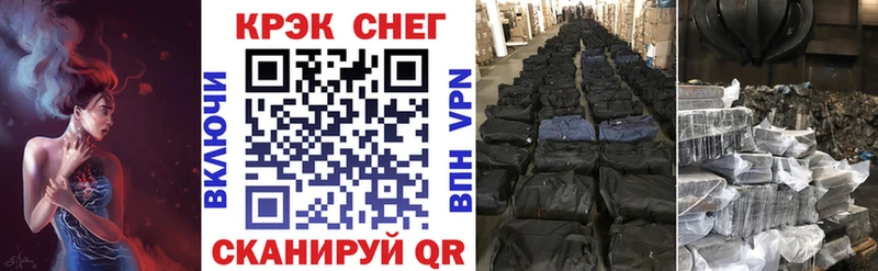 как найти   Ковров  Кокаин 99% 