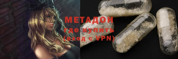 тгк Аркадак