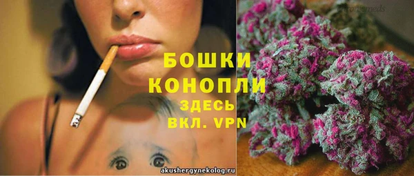 кокаин Абдулино