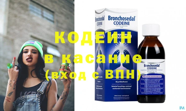 гидра Алзамай