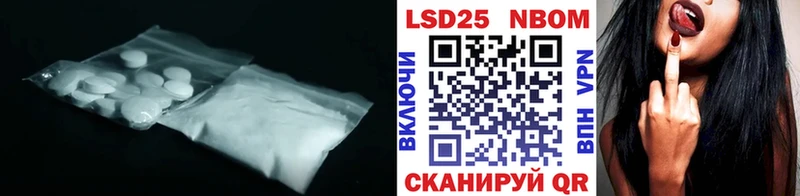 хочу наркоту  OMG ТОР  Лсд 25 экстази ecstasy  Ковров 