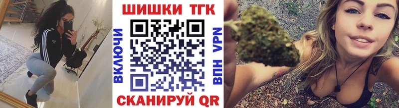 Бошки Шишки тримм  Ковров 